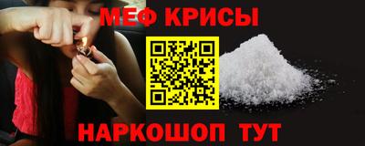 гашиш Чапаевск
