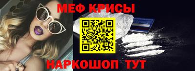 шишки Чебаркуль