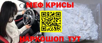 гашиш Чапаевск