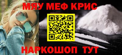 гашиш Чапаевск