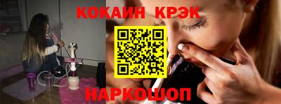 гашиш Чапаевск