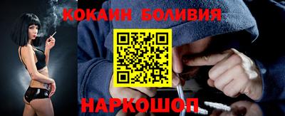 дмт Чебоксары