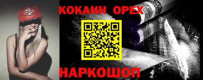 дмт Чебоксары