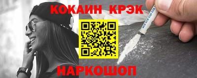 гашиш Чапаевск