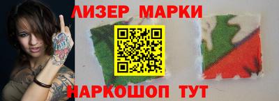 дмт Чебоксары