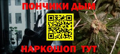 гашиш Чапаевск