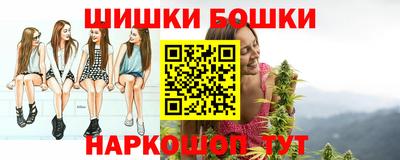 дмт Чебоксары