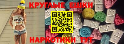 гашиш Чапаевск