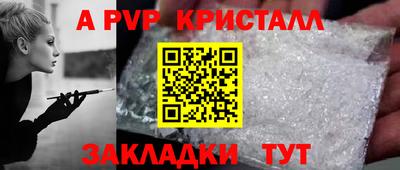 дмт Чебоксары