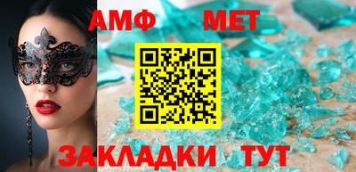 дмт Чебоксары