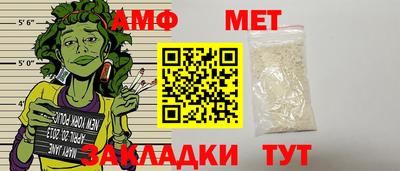 дмт Чебоксары