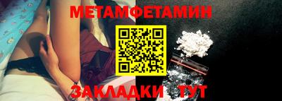 гашиш Чапаевск
