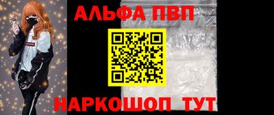 дмт Чебоксары