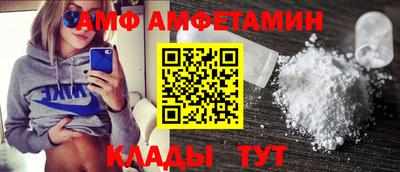 дмт Чебоксары