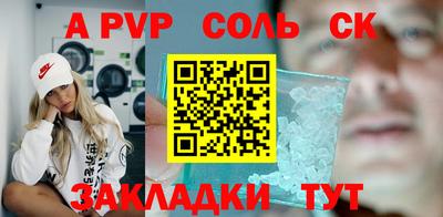 дмт Чебоксары