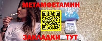 гашиш Чапаевск
