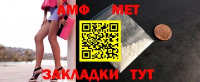 дмт Чебоксары