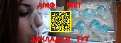 гашиш Чапаевск