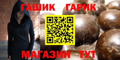 дмт Чебоксары