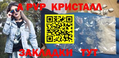 дмт Чебоксары