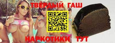 дмт Чебоксары