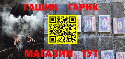 дмт Чебоксары