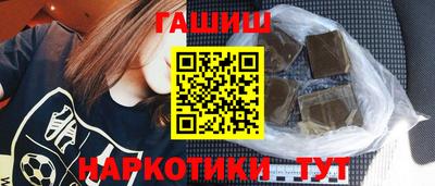дмт Чебоксары