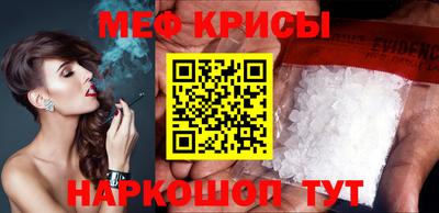 шишки Чебаркуль