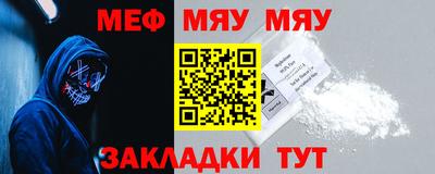 гашиш Чапаевск
