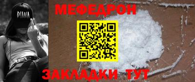 дмт Чебоксары