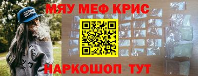дмт Чебоксары